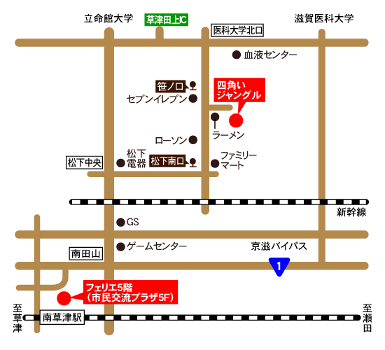 minamikusatsu_map2_1.gif
